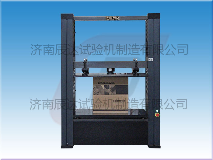 要怎么選擇靠譜的WDW-20Z紙箱試驗機廠家來購買產(chǎn)品？