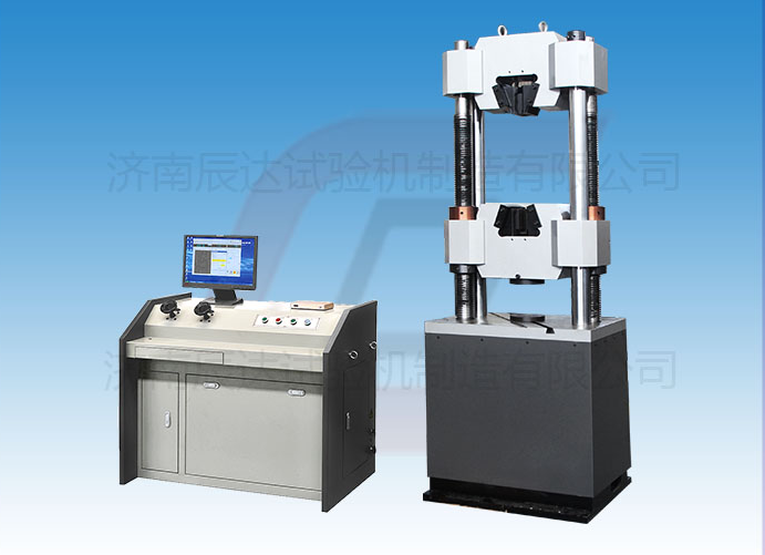 影響WEW-600B拉力試驗機價格的因素有哪些？