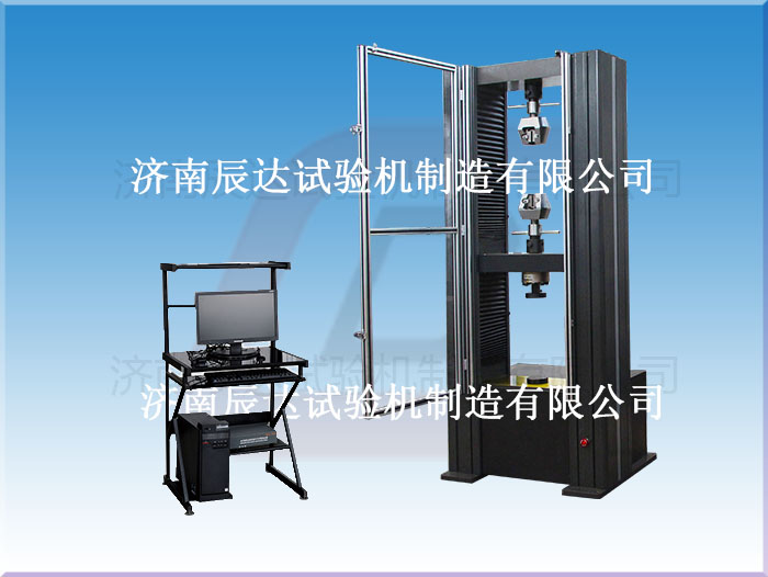 萬能拉力試驗(yàn)機(jī)WDW-100M具備那些功能？